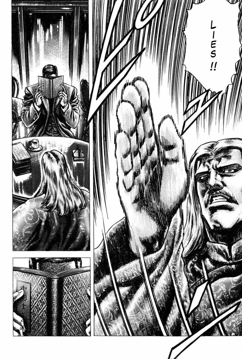 Souten no Ken Chapter 109 page 15 - Chapter 109: The Southern Cross Has Arrived