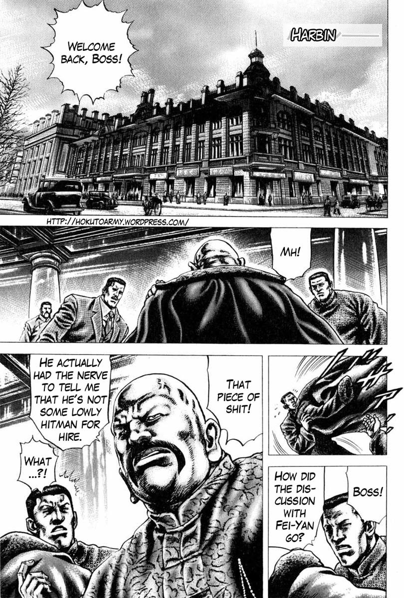 Souten no Ken Chapter 109 page 2 - Chapter 109: The Southern Cross Has Arrived
