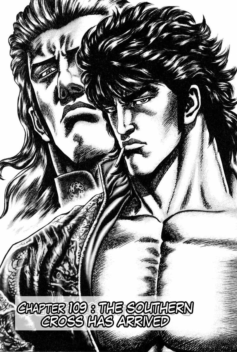 Souten no Ken Chapter 109 page 3 - Chapter 109: The Southern Cross Has Arrived