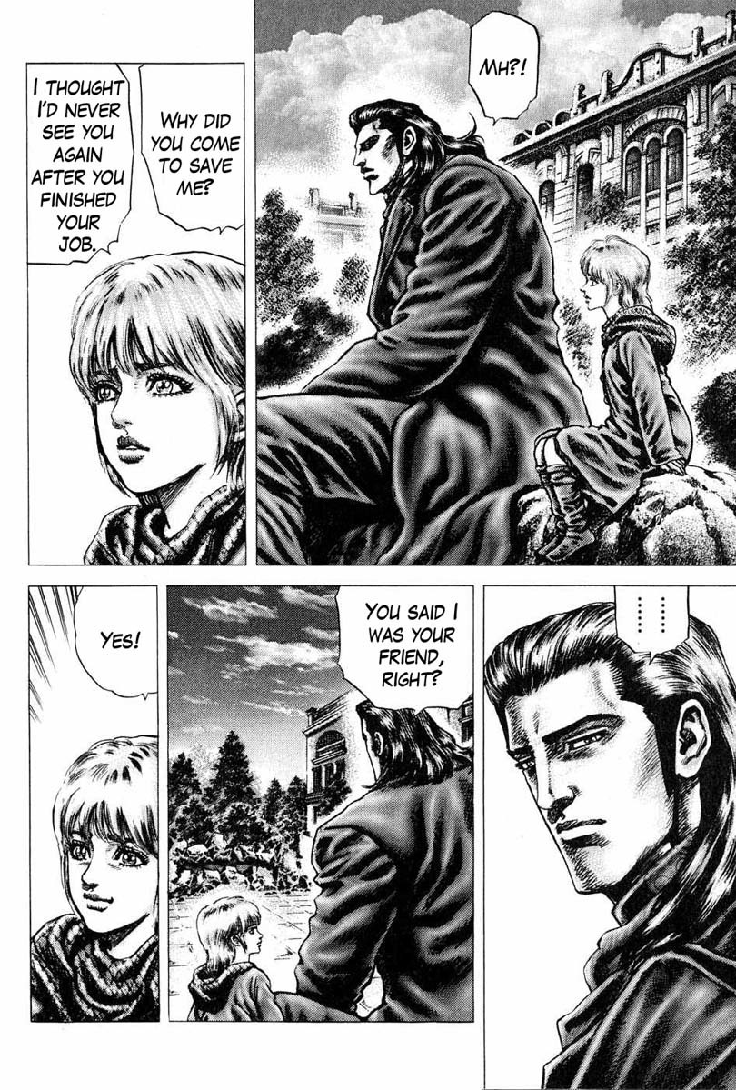 Souten no Ken Chapter 109 page 7 - Chapter 109: The Southern Cross Has Arrived