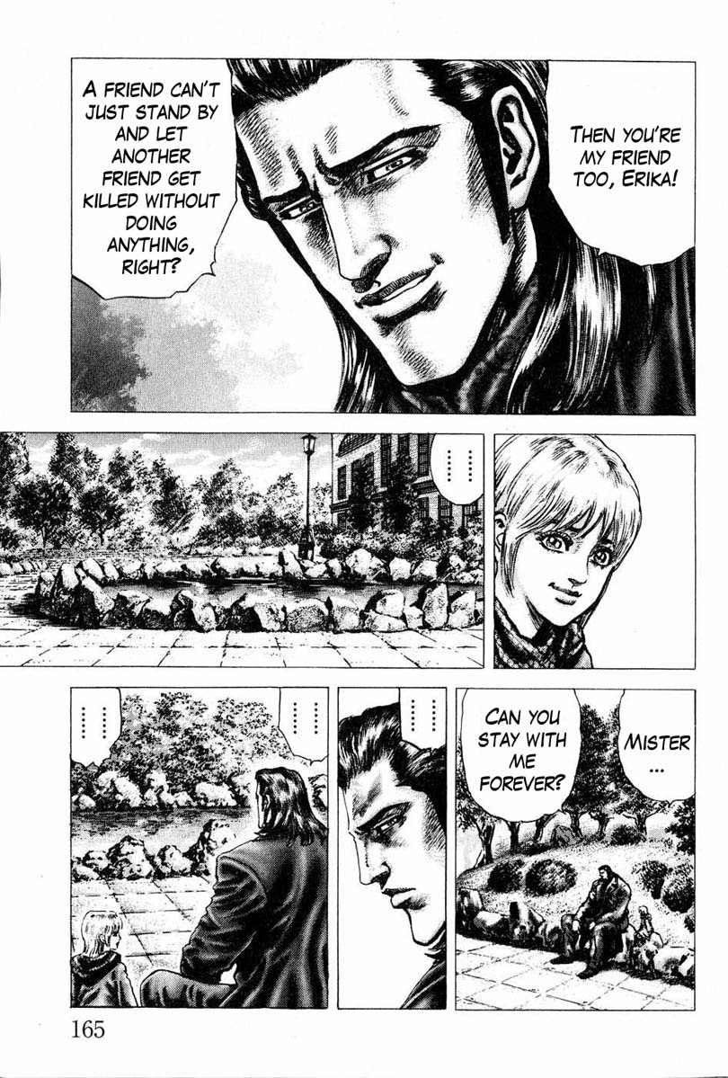 Souten no Ken Chapter 109 page 8 - Chapter 109: The Southern Cross Has Arrived