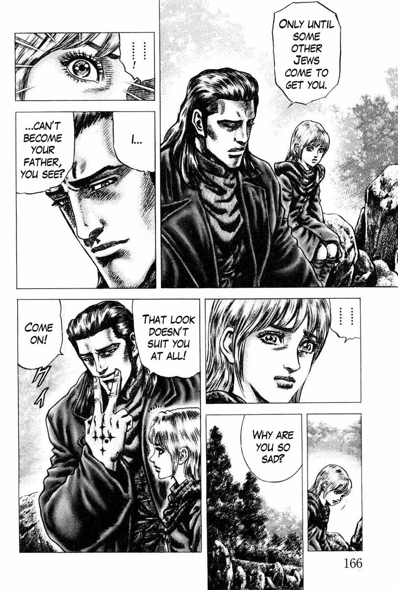 Souten no Ken Chapter 109 page 9 - Chapter 109: The Southern Cross Has Arrived
