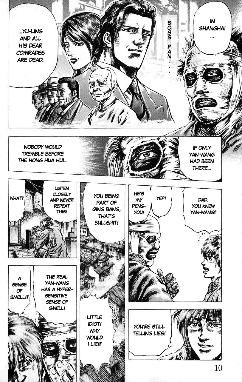 Souten no Ken Chapter 11 page 10 - Chapter 11