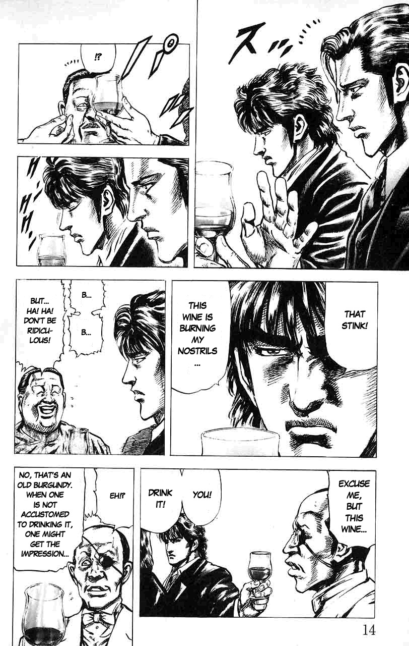 Souten no Ken Chapter 11 page 14 - Chapter 11