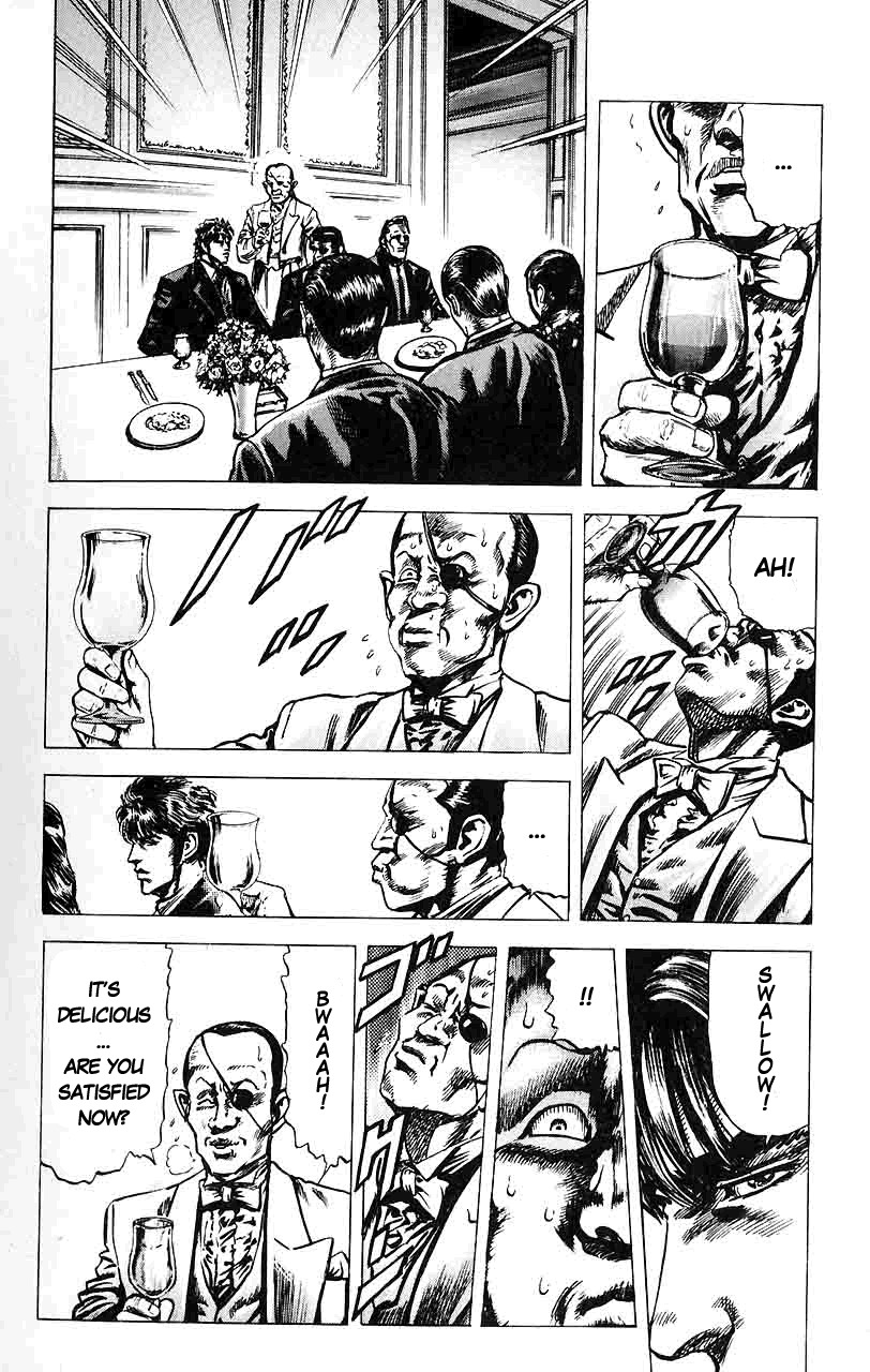 Souten no Ken Chapter 11 page 16 - Chapter 11