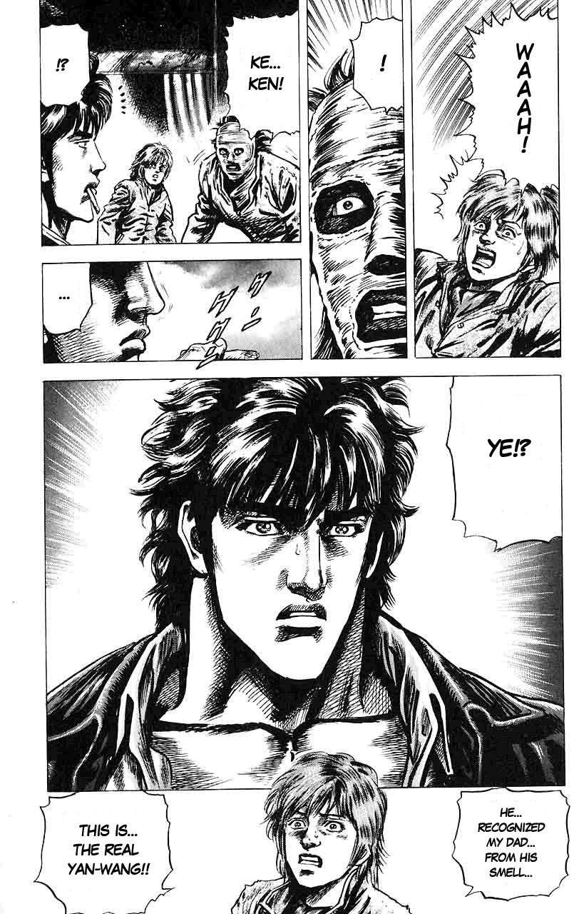 Souten no Ken Chapter 11 page 21 - Chapter 11