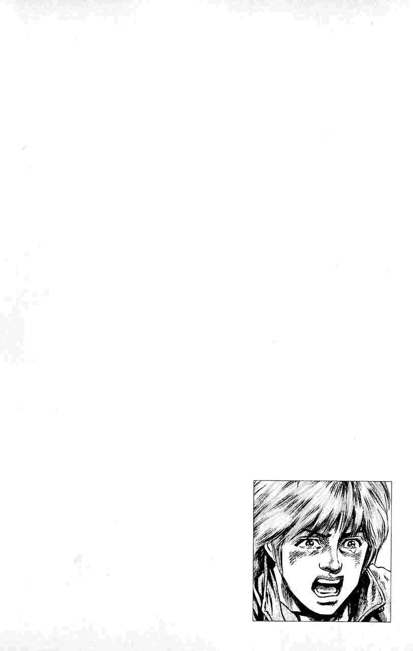 Souten no Ken Chapter 11 page 22 - Chapter 11