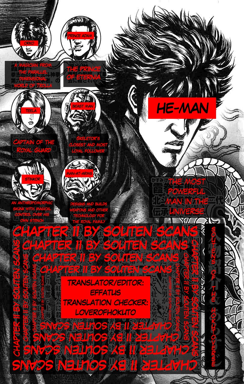 Souten no Ken Chapter 11 page 5 - Chapter 11