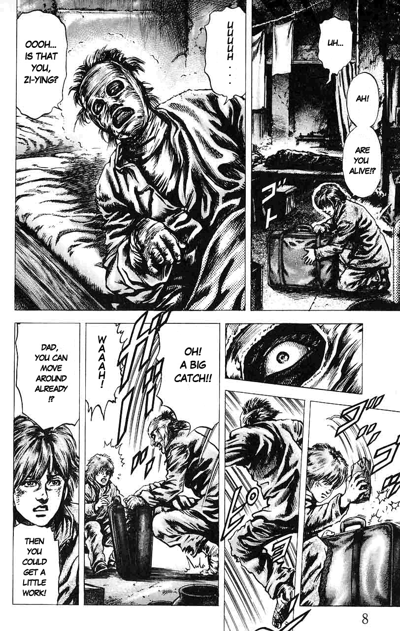 Souten no Ken Chapter 11 page 8 - Chapter 11