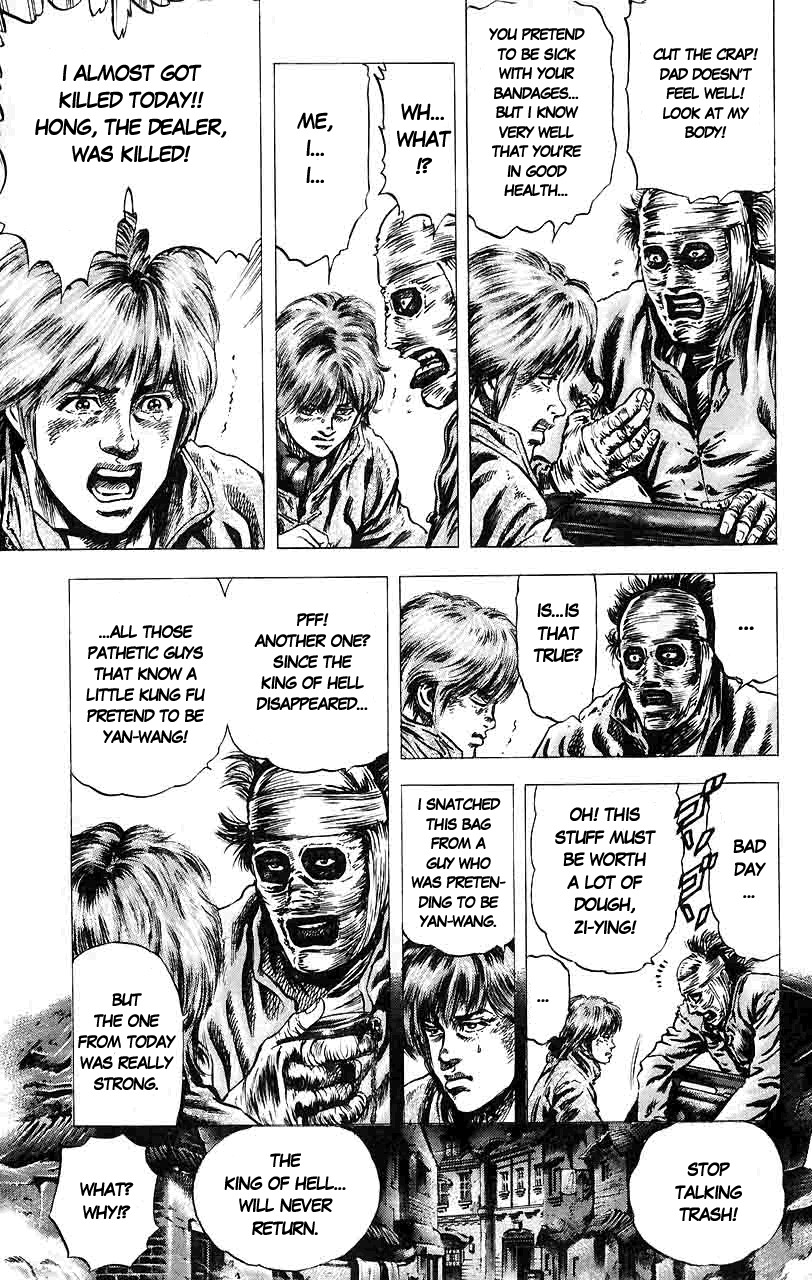 Souten no Ken Chapter 11 page 9 - Chapter 11