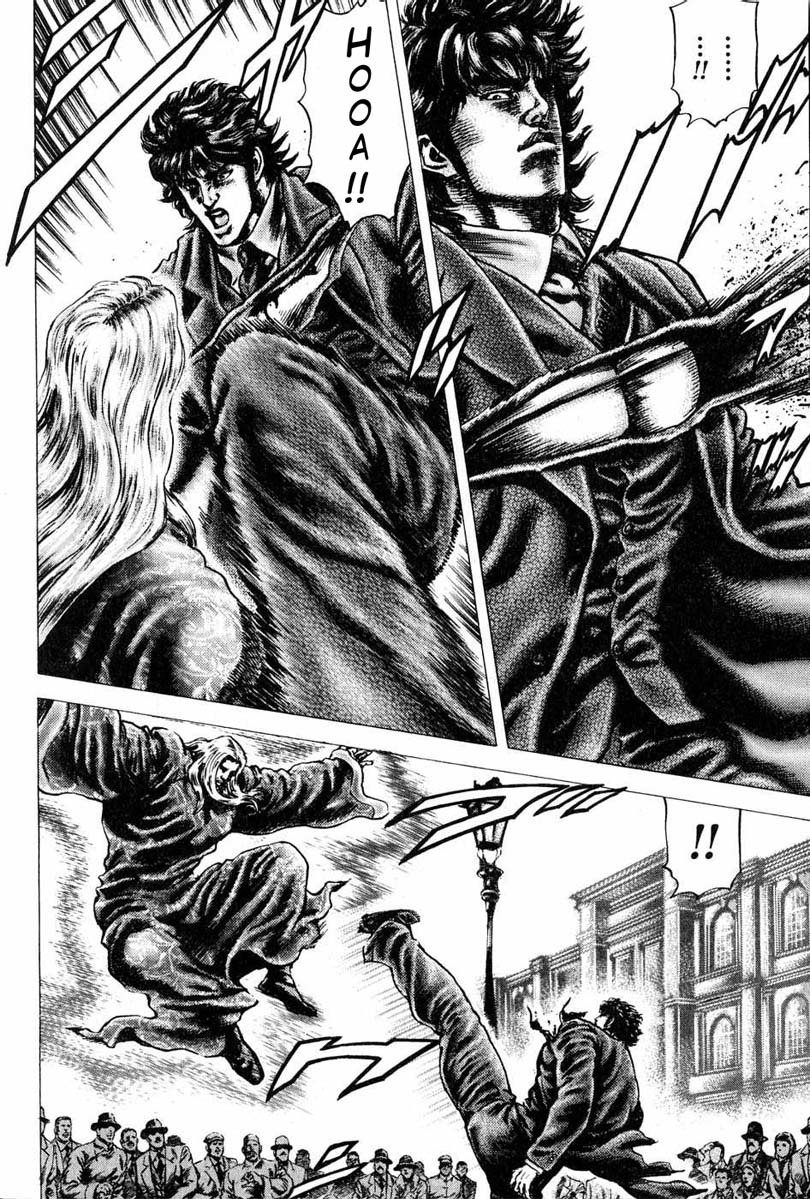 Souten no Ken Chapter 110 page 6 - Chapter 110: A Man's Code of Honor!!