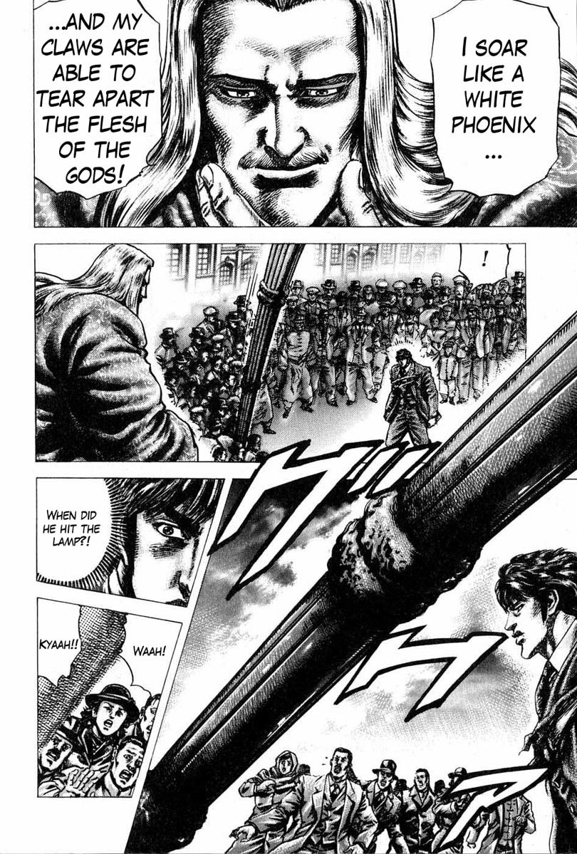 Souten no Ken Chapter 110 page 8 - Chapter 110: A Man's Code of Honor!!