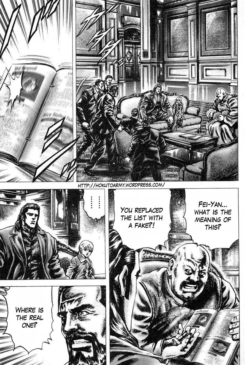 Souten no Ken Chapter 111 page 10 - Chapter 111: The Location of the List
