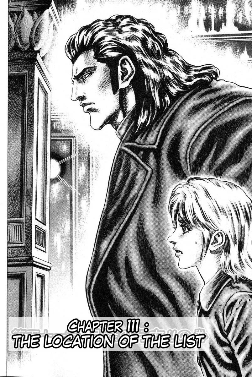 Souten no Ken Chapter 111 page 11 - Chapter 111: The Location of the List