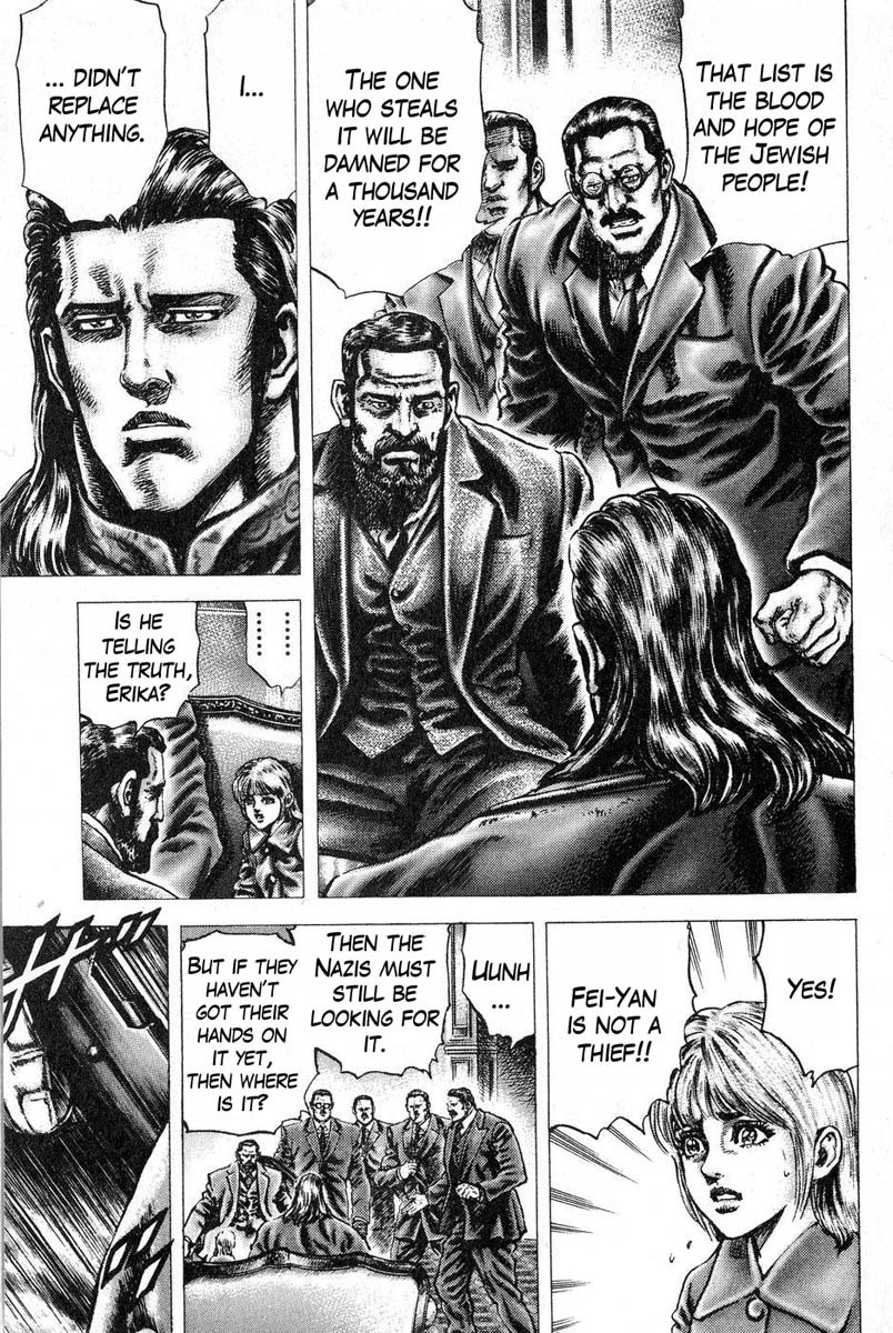 Souten no Ken Chapter 111 page 12 - Chapter 111: The Location of the List