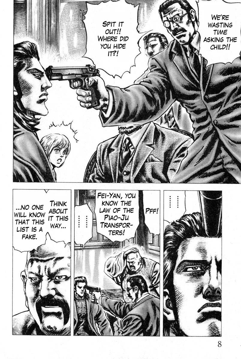 Souten no Ken Chapter 111 page 13 - Chapter 111: The Location of the List
