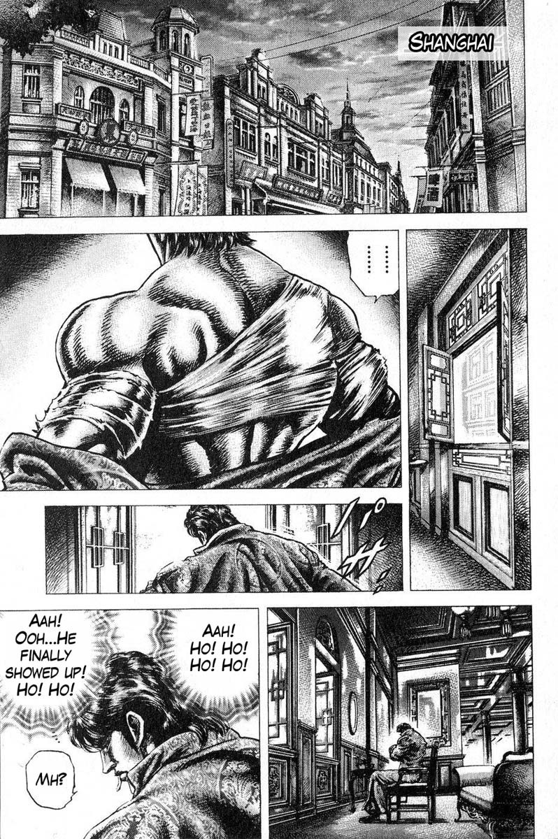 Souten no Ken Chapter 111 page 16 - Chapter 111: The Location of the List