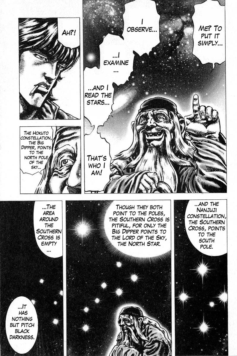 Souten no Ken Chapter 111 page 18 - Chapter 111: The Location of the List