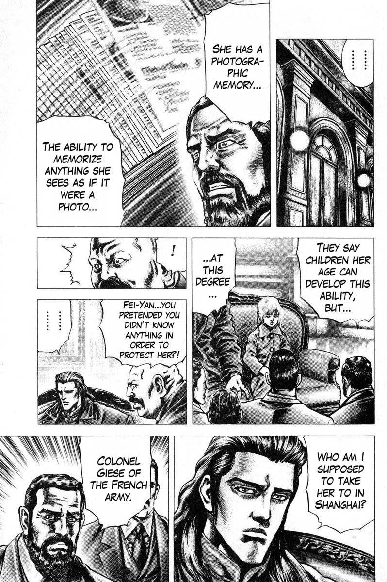 Souten no Ken Chapter 111 page 22 - Chapter 111: The Location of the List