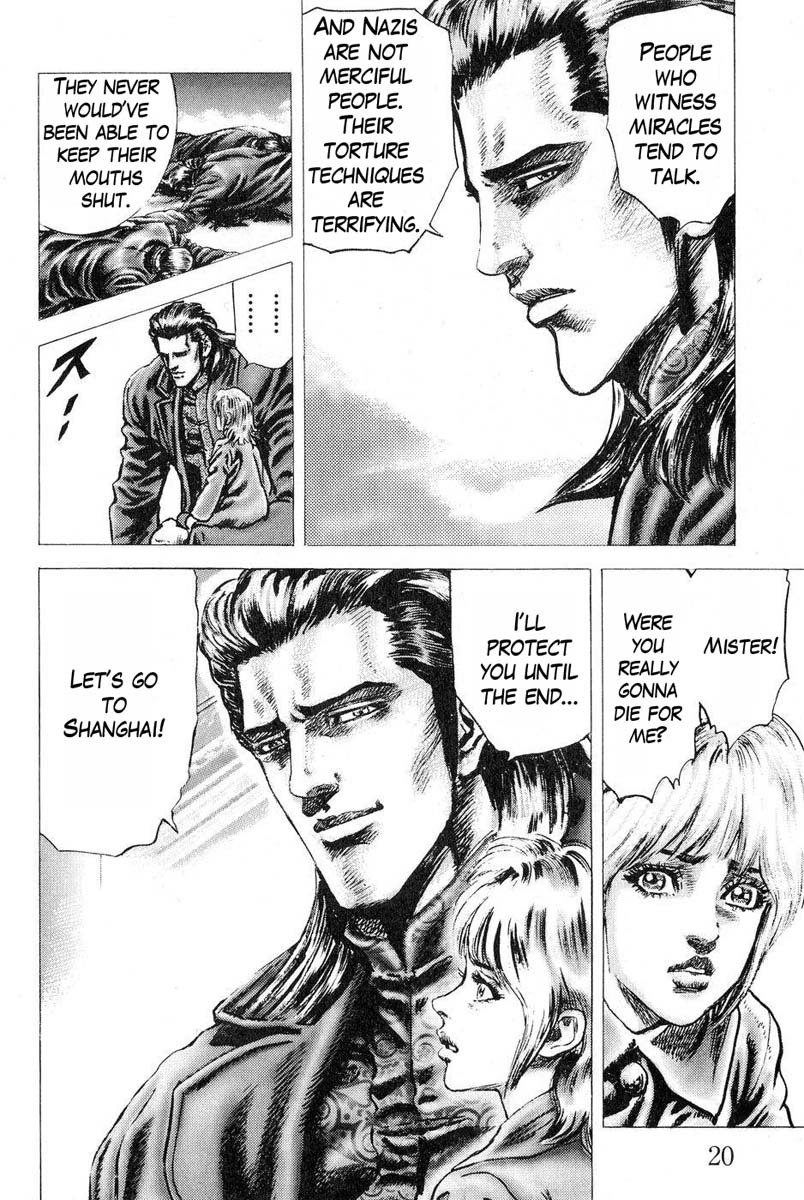 Souten no Ken Chapter 111 page 25 - Chapter 111: The Location of the List