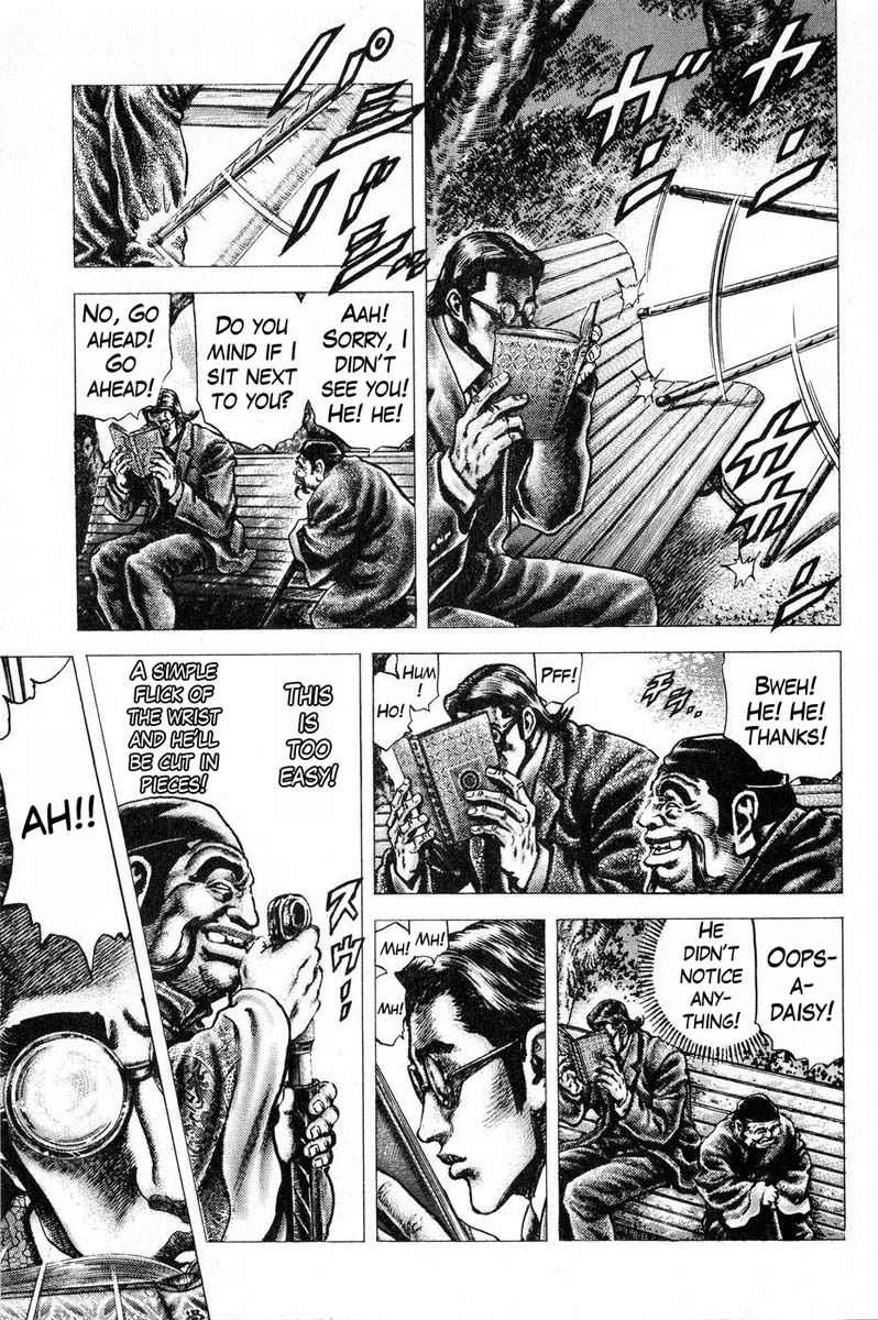 Souten no Ken Chapter 112 page 10 - Chapter 112: As a Martial Art Master