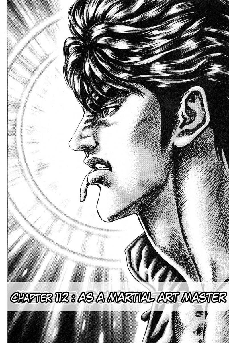 Souten no Ken Chapter 112 page 3 - Chapter 112: As a Martial Art Master