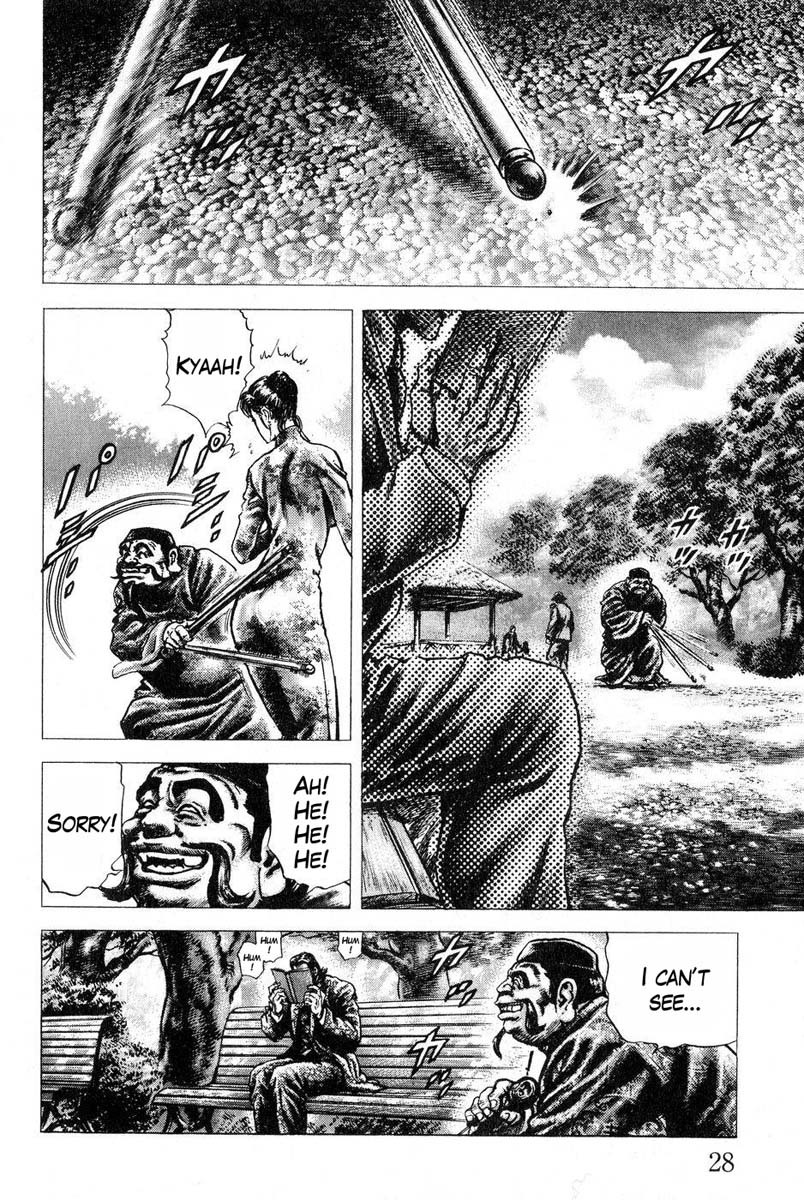 Souten no Ken Chapter 112 page 9 - Chapter 112: As a Martial Art Master