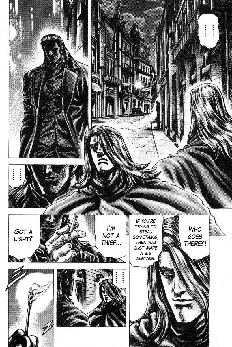 Souten no Ken Chapter 113 page 11 - Chapter 113: The Omen of a Deadly Combat