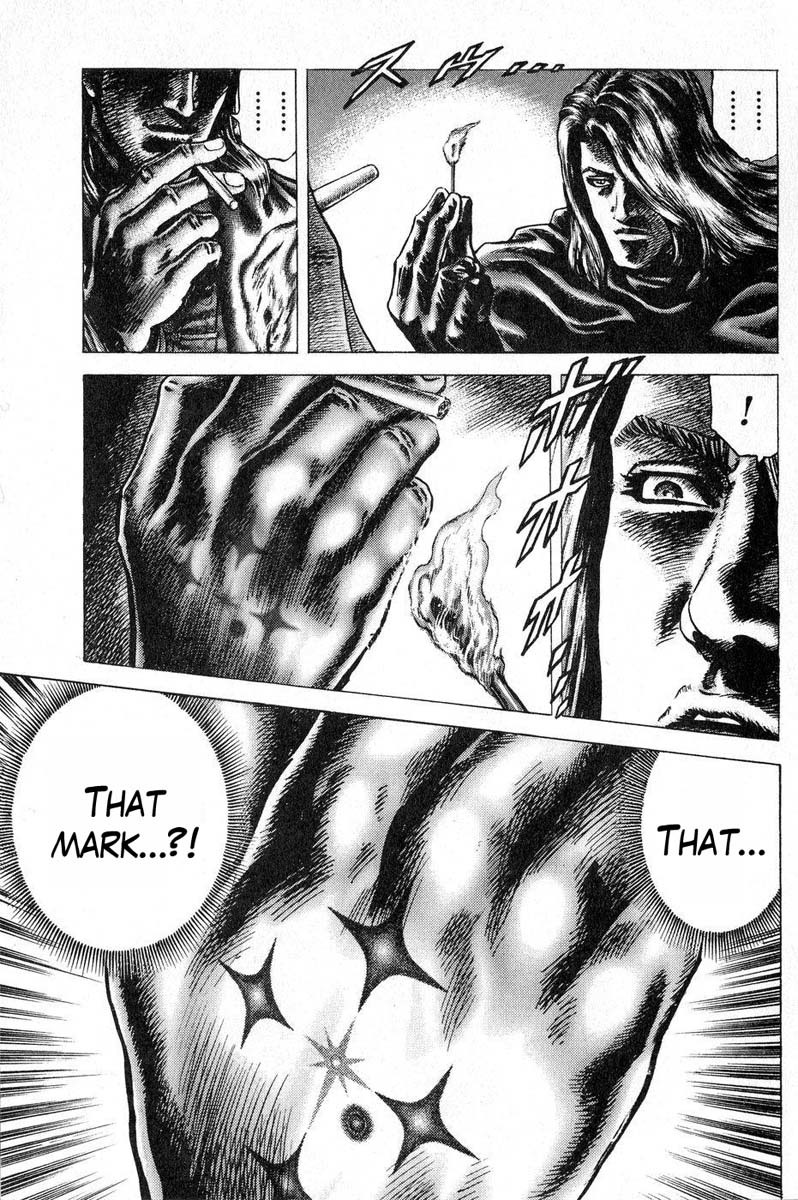 Souten no Ken Chapter 113 page 12 - Chapter 113: The Omen of a Deadly Combat