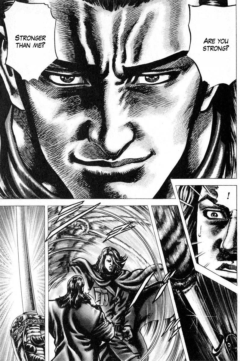 Souten no Ken Chapter 113 page 14 - Chapter 113: The Omen of a Deadly Combat