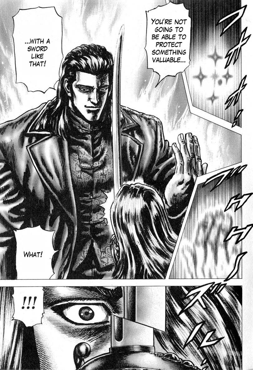 Souten no Ken Chapter 113 page 16 - Chapter 113: The Omen of a Deadly Combat