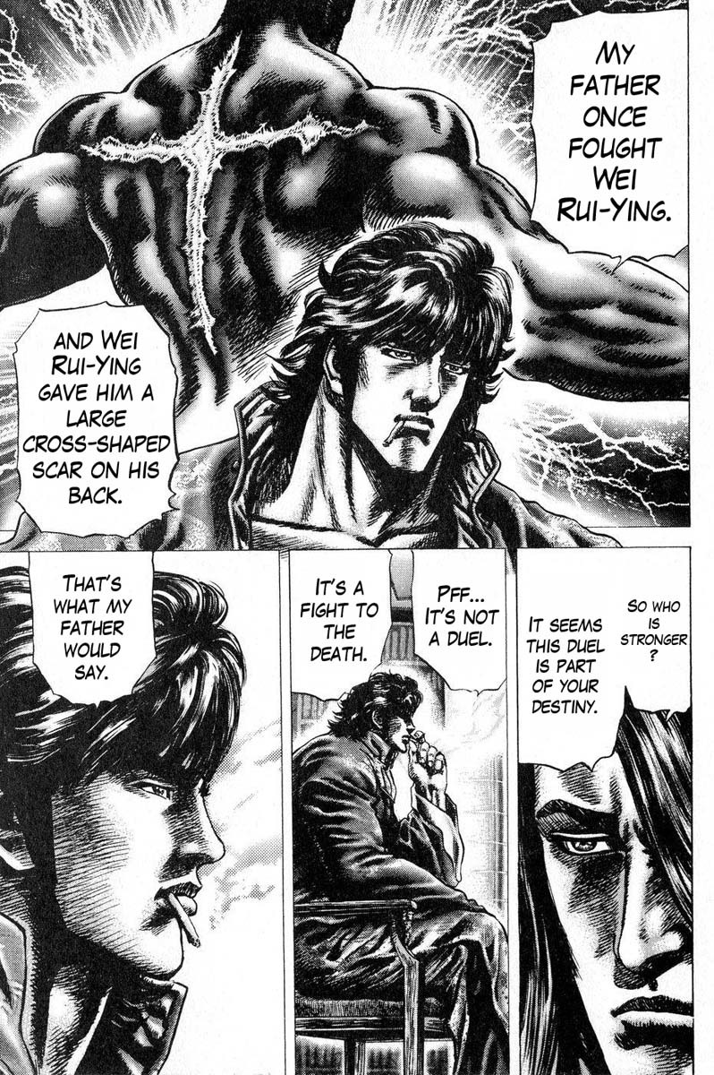 Souten no Ken Chapter 113 page 6 - Chapter 113: The Omen of a Deadly Combat