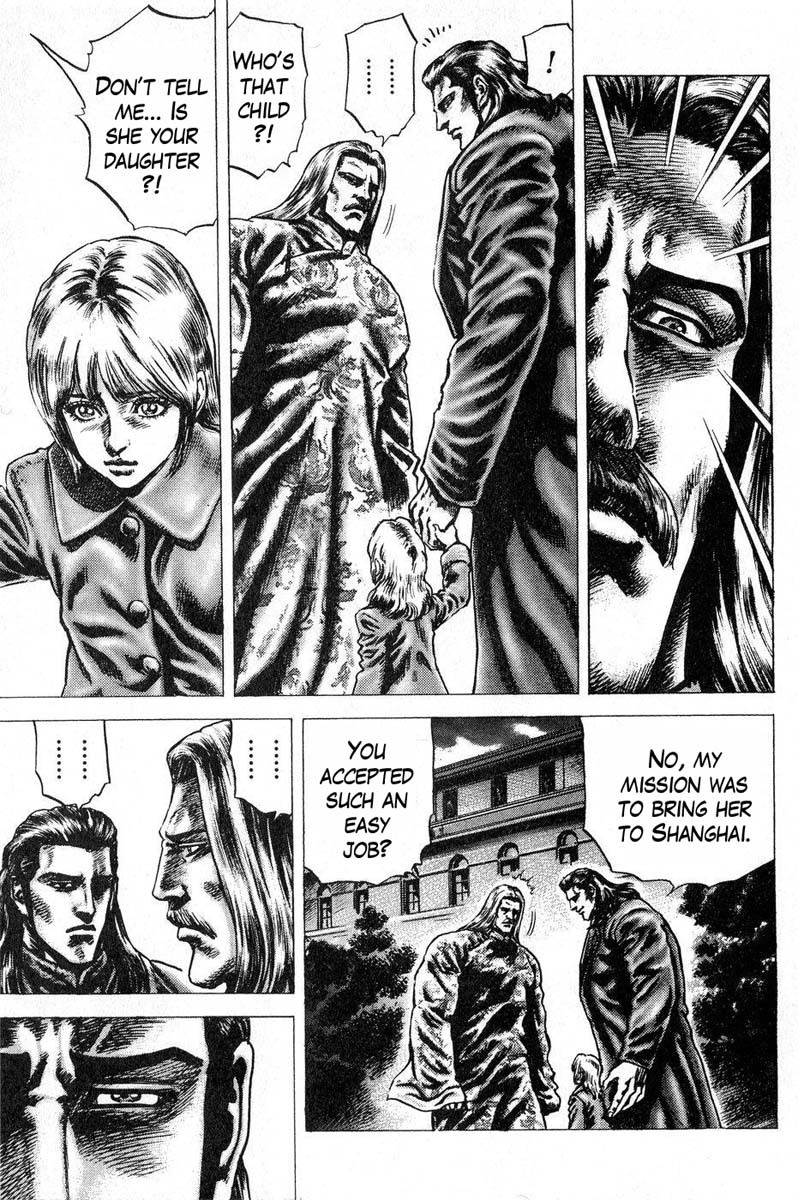Souten no Ken Chapter 113 page 8 - Chapter 113: The Omen of a Deadly Combat