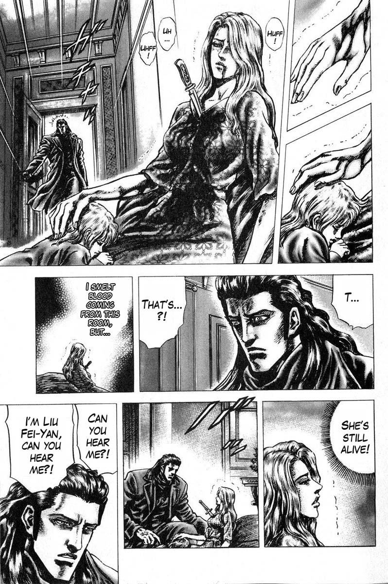 Souten no Ken Chapter 114 page 10 - Chapter 114: In Search of a Powerful Man