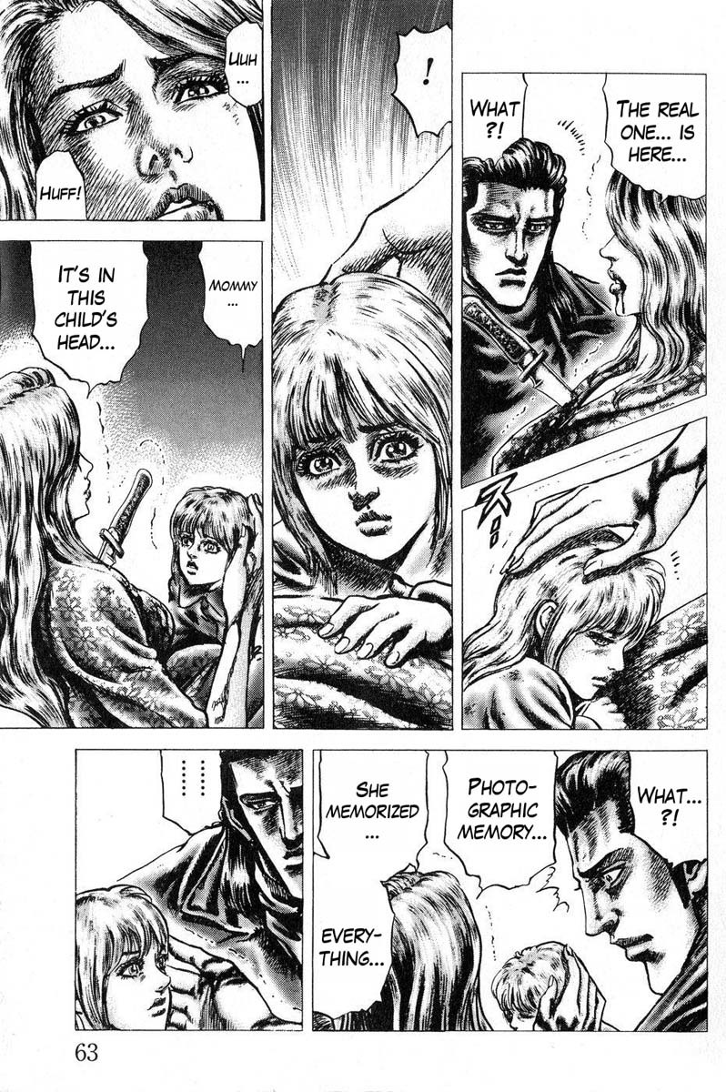 Souten no Ken Chapter 114 page 12 - Chapter 114: In Search of a Powerful Man