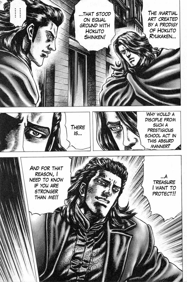 Souten no Ken Chapter 114 page 4 - Chapter 114: In Search of a Powerful Man