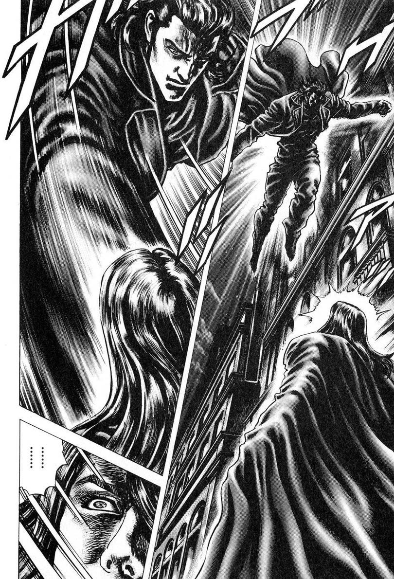 Souten no Ken Chapter 114 page 5 - Chapter 114: In Search of a Powerful Man