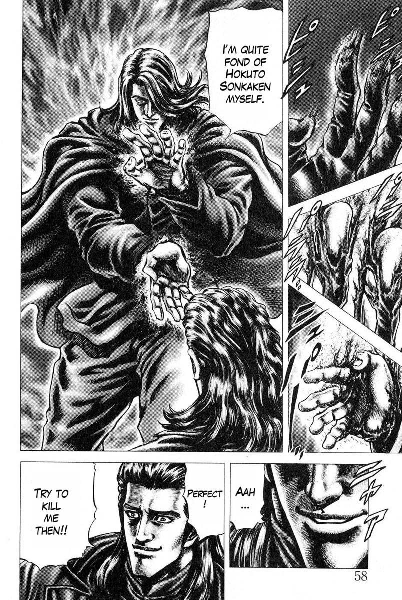 Souten no Ken Chapter 114 page 7 - Chapter 114: In Search of a Powerful Man