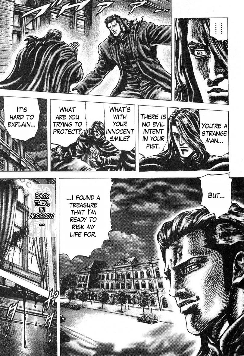 Souten no Ken Chapter 114 page 8 - Chapter 114: In Search of a Powerful Man