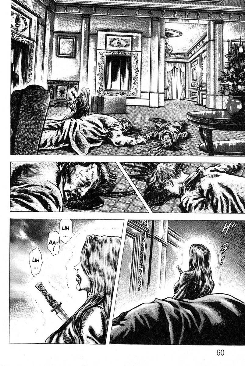 Souten no Ken Chapter 114 page 9 - Chapter 114: In Search of a Powerful Man