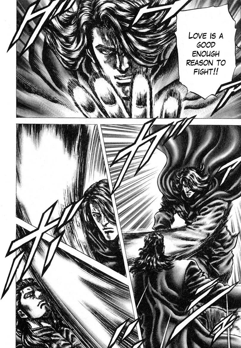 Souten no Ken Chapter 115 page 10 - Chapter 115: A Reason to Fight