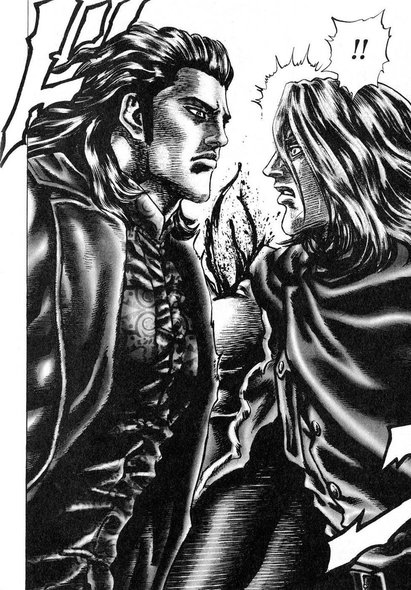 Souten no Ken Chapter 115 page 14 - Chapter 115: A Reason to Fight