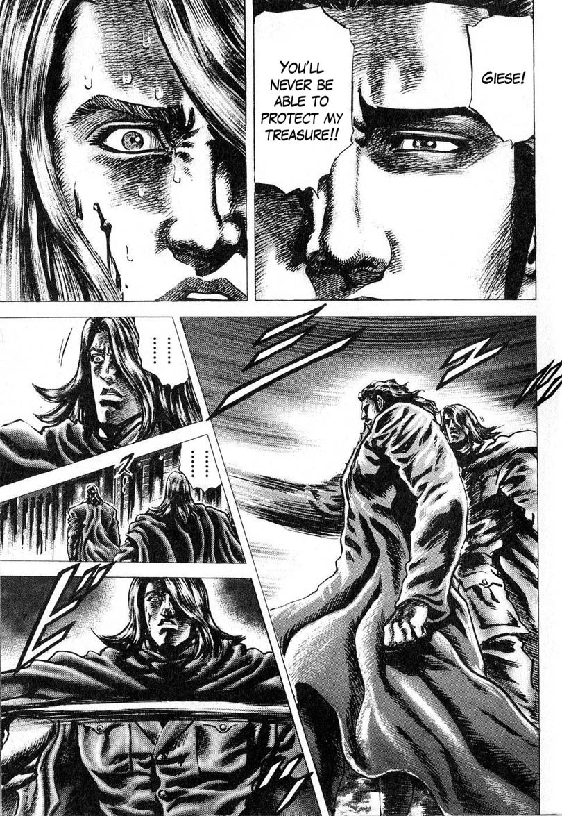 Souten no Ken Chapter 115 page 15 - Chapter 115: A Reason to Fight