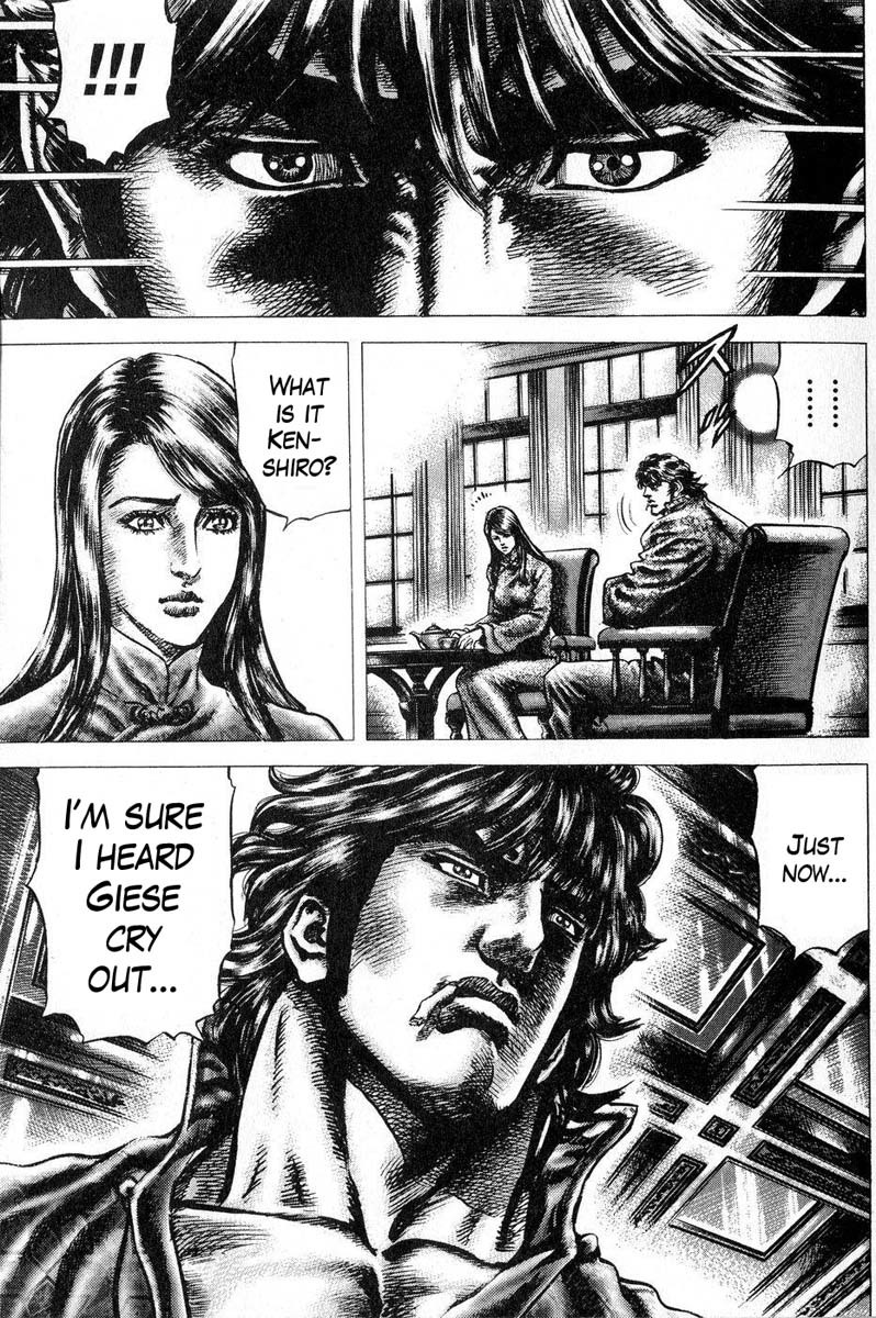Souten no Ken Chapter 115 page 17 - Chapter 115: A Reason to Fight
