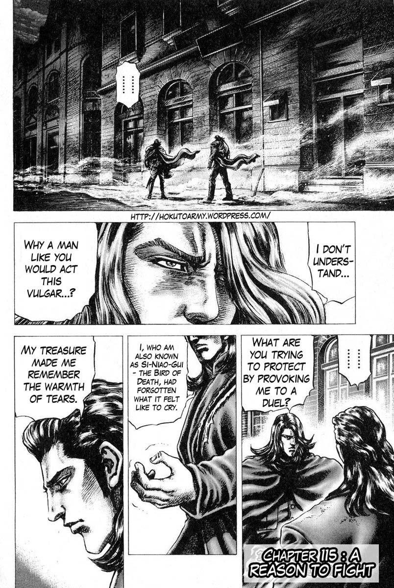 Souten no Ken Chapter 115 page 2 - Chapter 115: A Reason to Fight