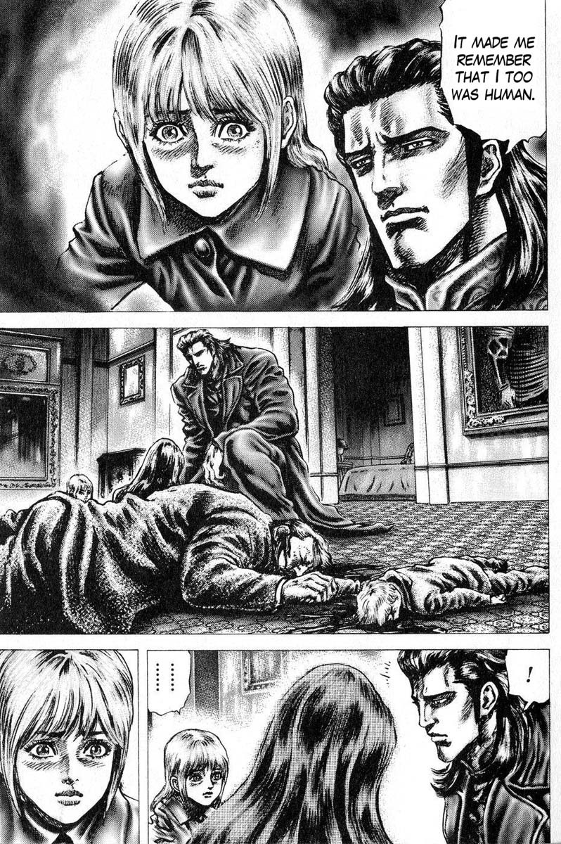 Souten no Ken Chapter 115 page 3 - Chapter 115: A Reason to Fight