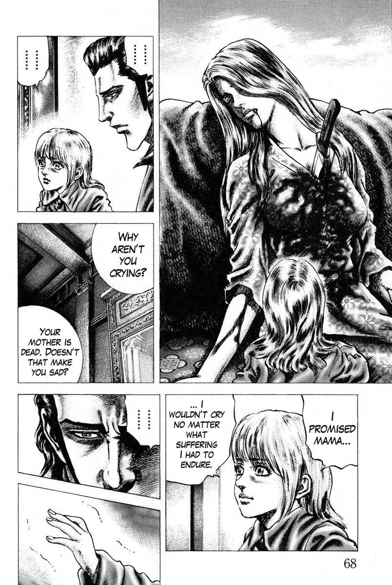 Souten no Ken Chapter 115 page 4 - Chapter 115: A Reason to Fight