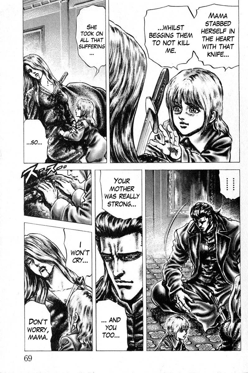 Souten no Ken Chapter 115 page 5 - Chapter 115: A Reason to Fight
