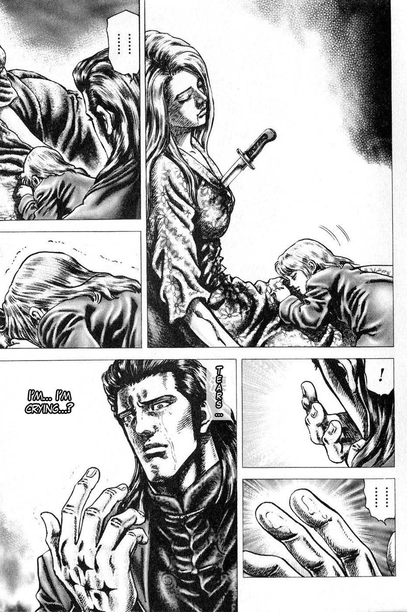 Souten no Ken Chapter 115 page 7 - Chapter 115: A Reason to Fight