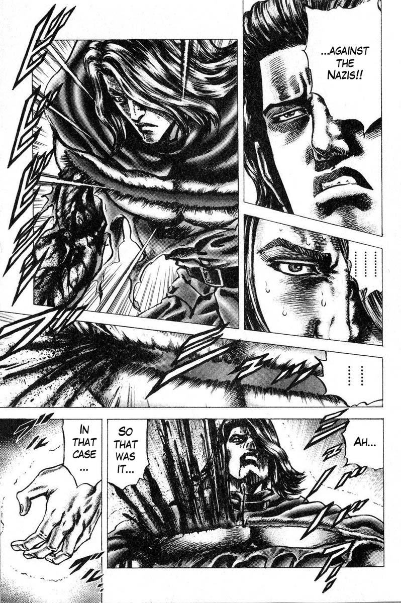 Souten no Ken Chapter 116 page 10 - Chapter 116: The Death Star Shines